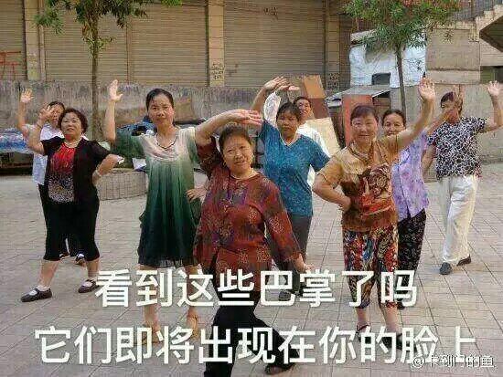你最接受不了室友的什么奇葩行为?