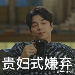 明星们全都视财如命? 而他却为演技放弃2亿片酬?