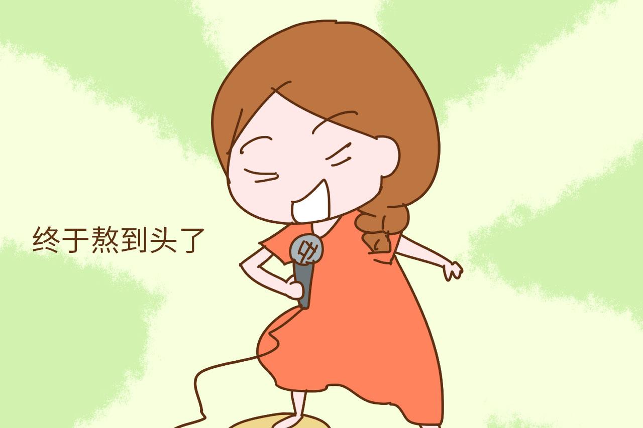 孩子出生的一瞬间是什么感觉? 宝妈: 简直不要太“爽”了