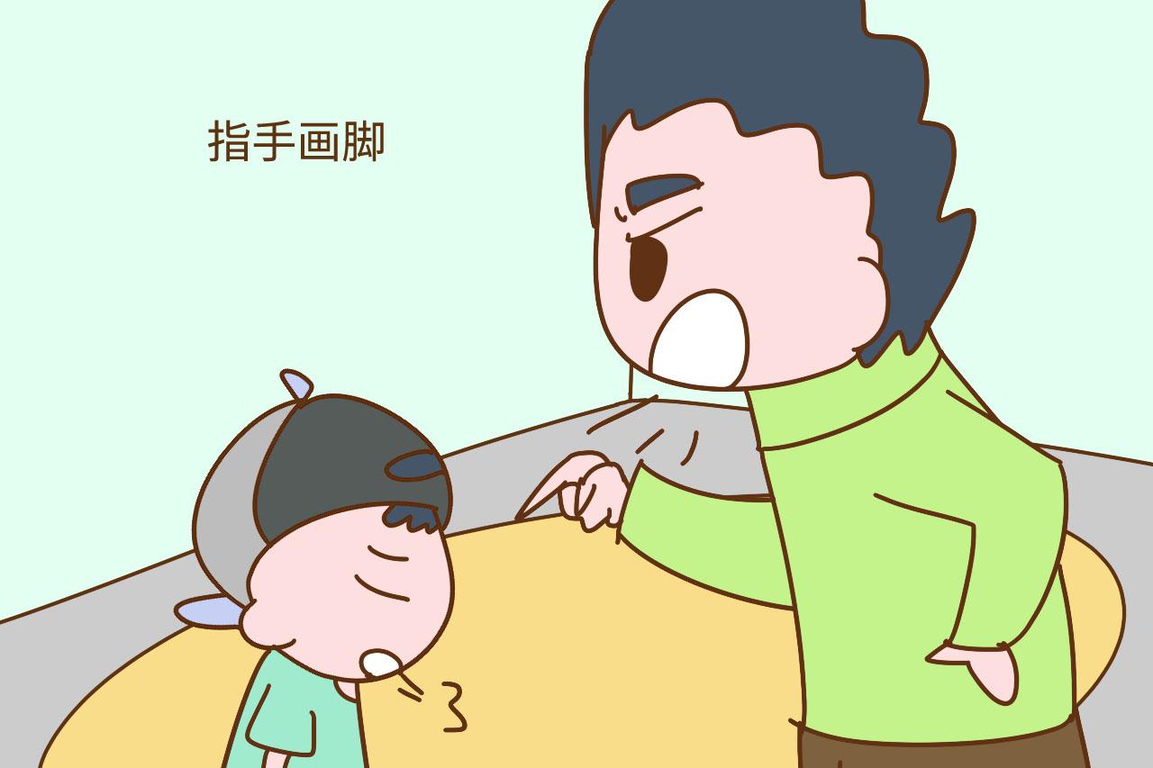 孩子出生以后, 错过身份转换关键期, 男人会对你的付出不屑一顾