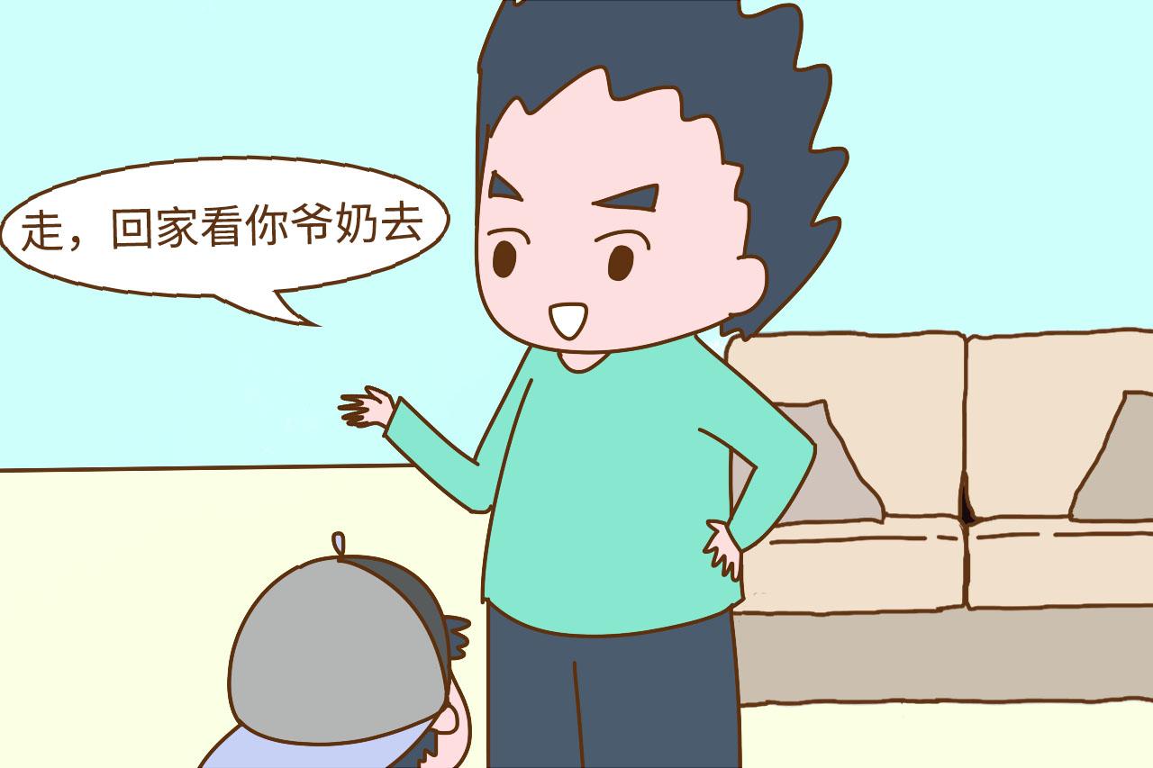 为什么姥姥带大的孩子长大却跟爷奶亲? 头一条原因就让人很感慨