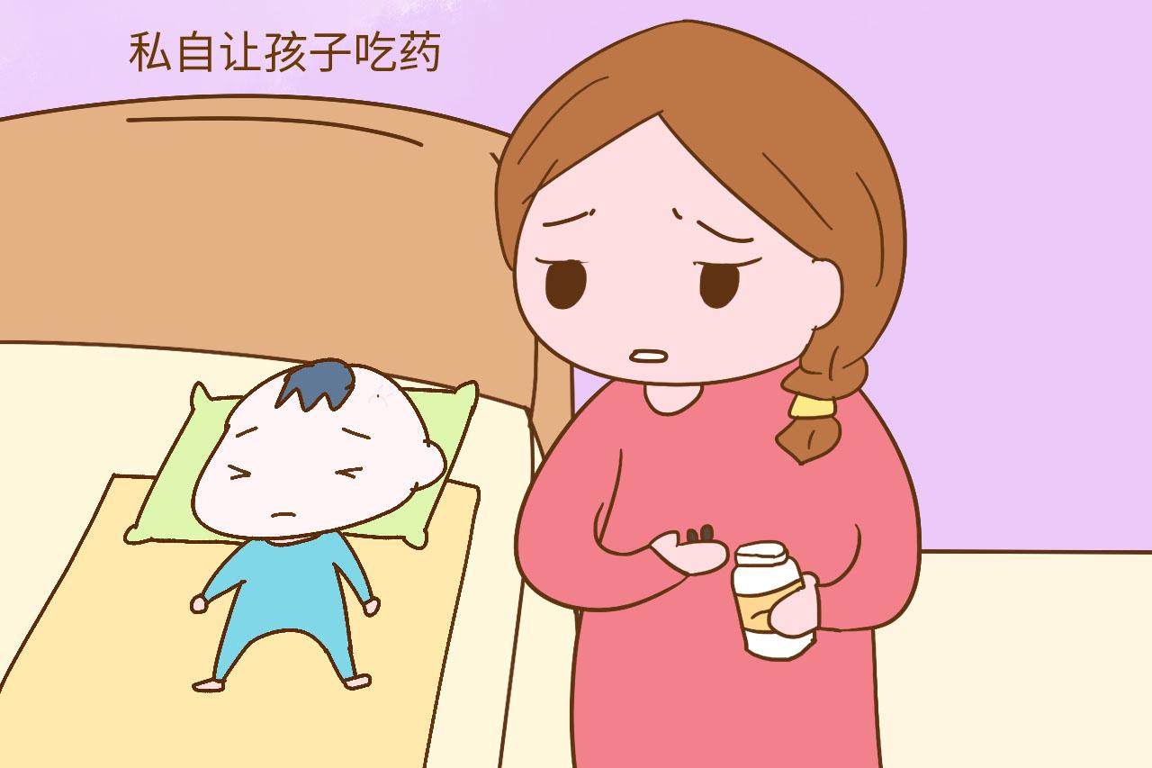孩子生病后, 家长别这样给孩子吃药, 医生都忍不住怒了
