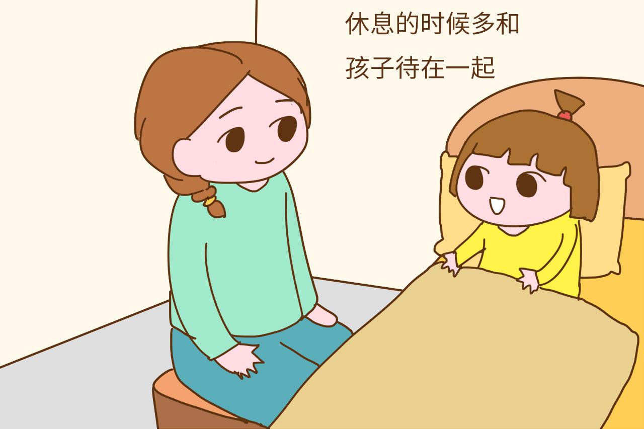 做父母最失败的体现是: 让你的孩子感受不到你爱他