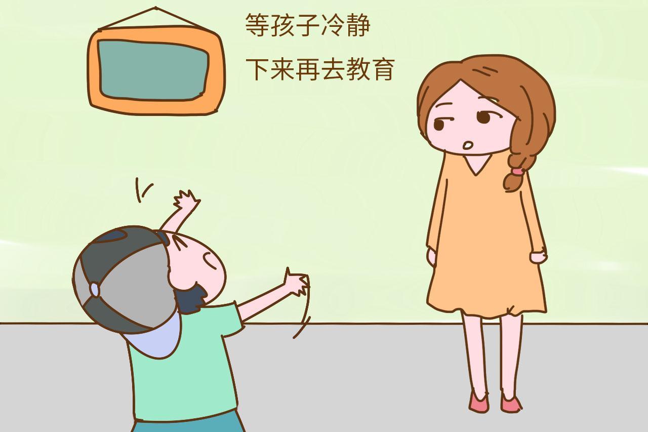 孩子哭闹不听道理, 高能输出只能靠吼, 看完这些轻松应对情绪中的孩子
