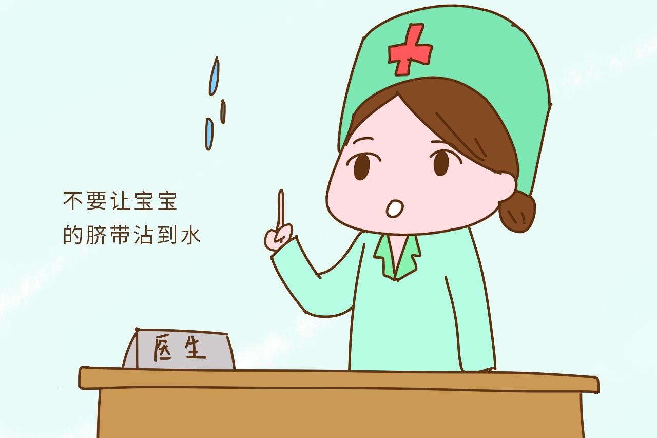 新生儿这2个部位洗不好, 孩子将来会有麻烦, 家长可别洗错了