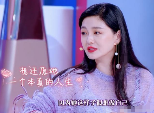大S不允许女儿做艺人, 李湘表示不理解, 可听到理由后李湘沉默了