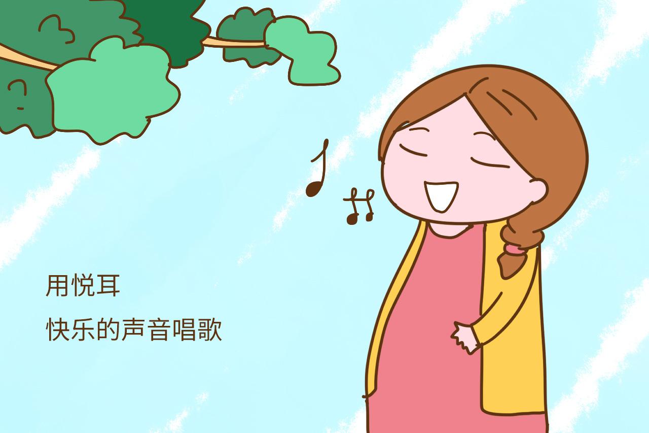 是什么让一对普通工人夫妇养出4个天才儿女? 胎教真胜过遗传?