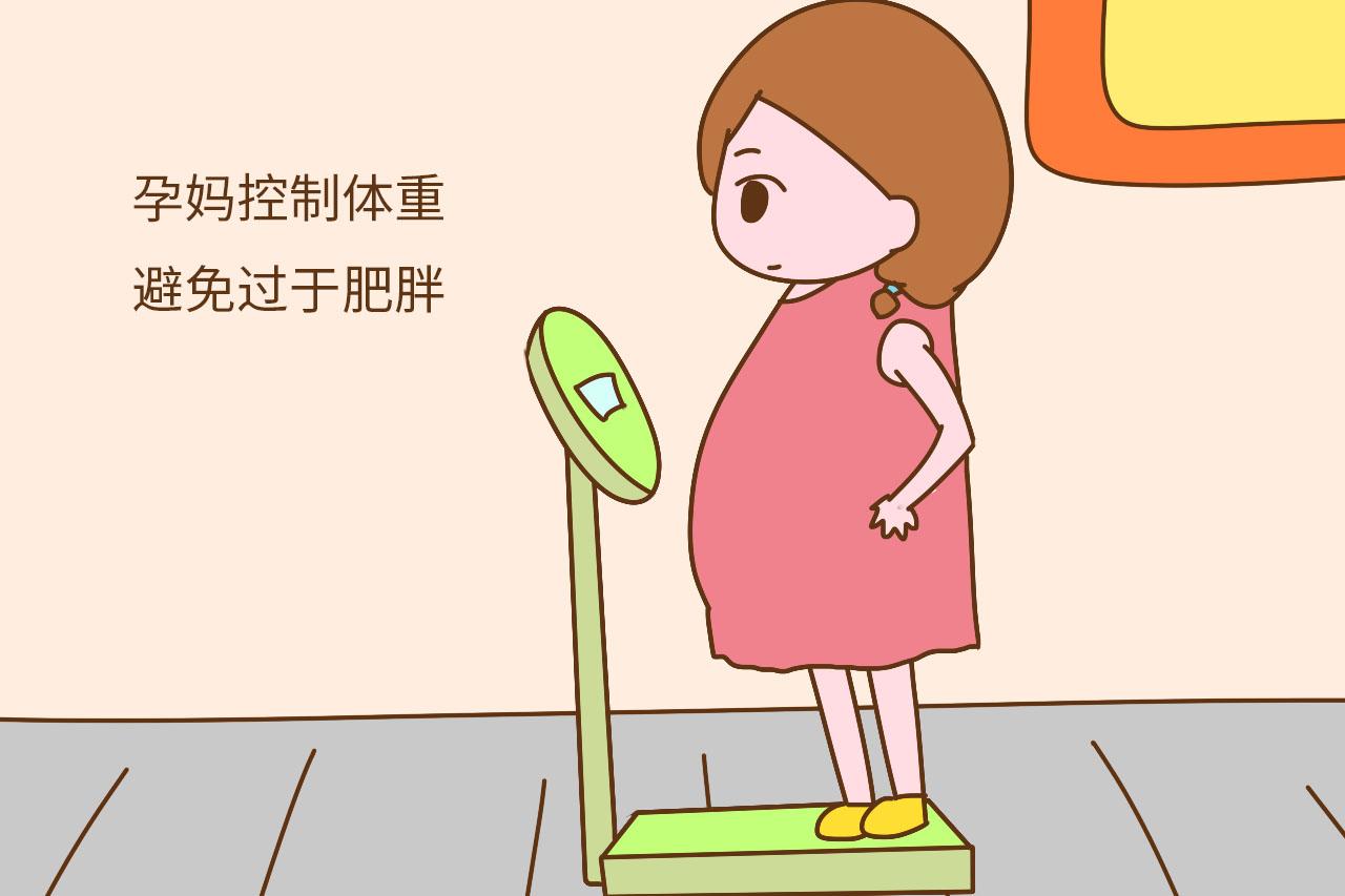 分娩痛堪比断20根肋骨, 生孩子前学习这些诀窍, 孕妈少受罪