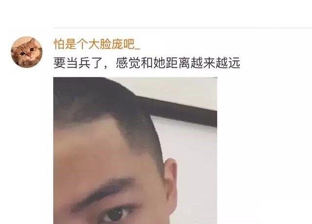 能遇到多不容易, 你为什么还要选择暗恋, 一起来看大家的暗恋理由 ????