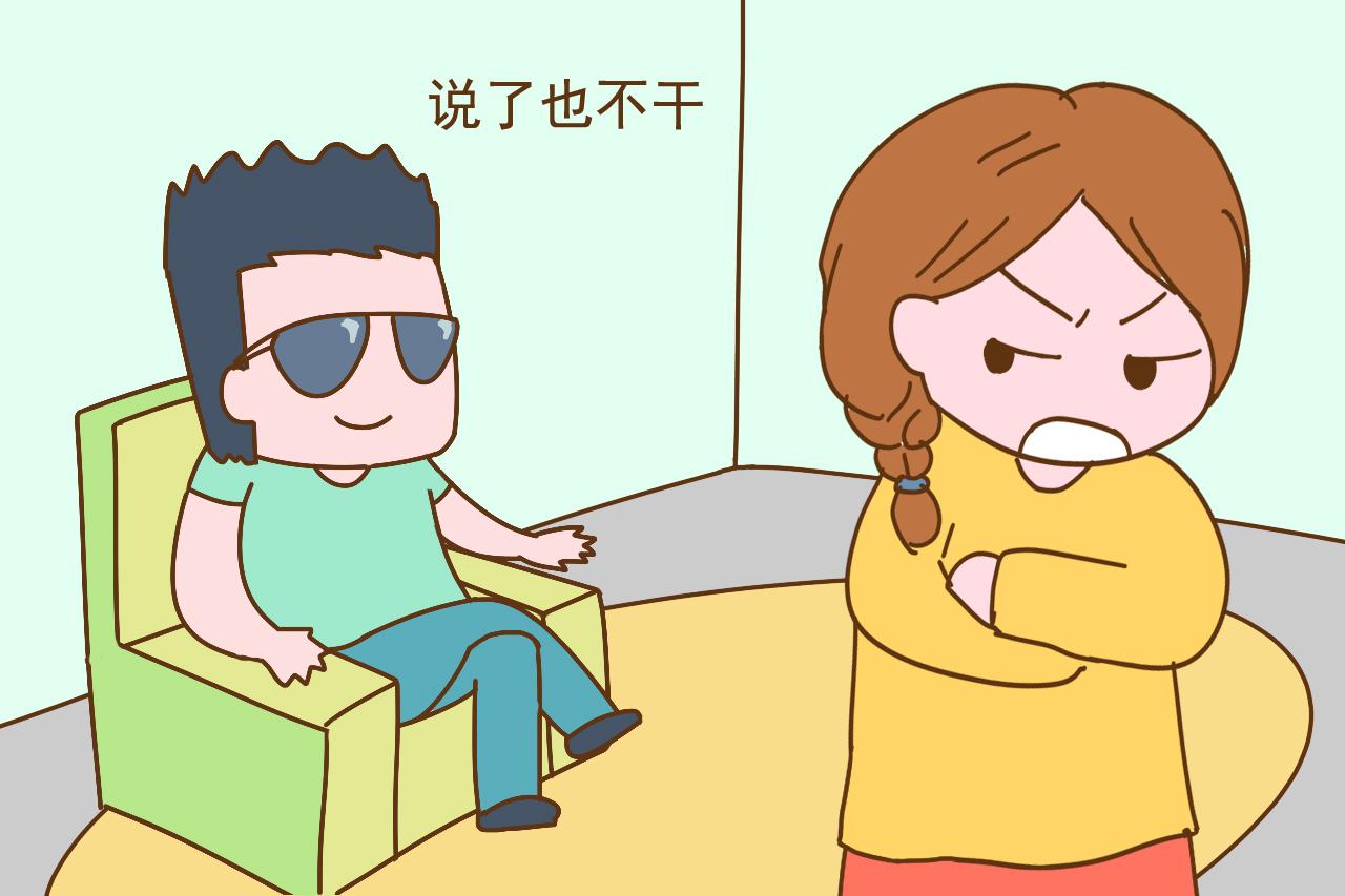有孩子后, 宝妈是否幸福, 看老公对家务的态度就知道了