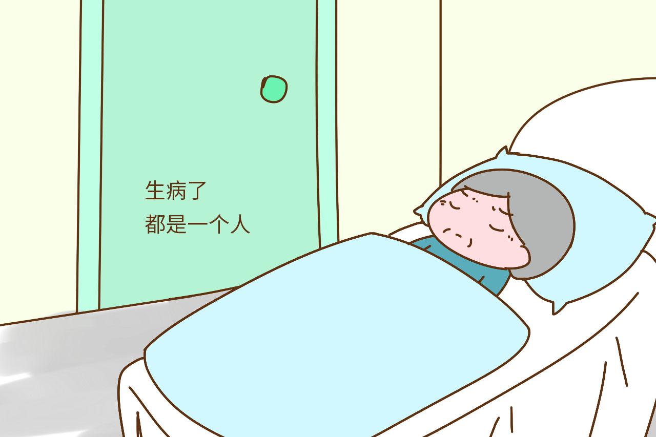 你说儿女都一样, 可你的心一直都是偏的, 怎么可能一样?