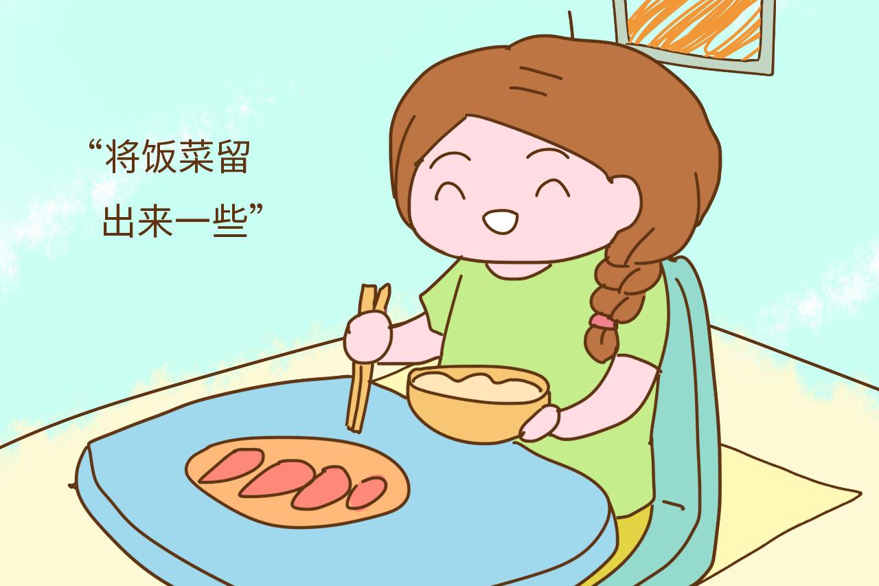 有孩子后, 一家人的吃饭顺序是什么样? 宝妈: 婆婆会先让我吃饭