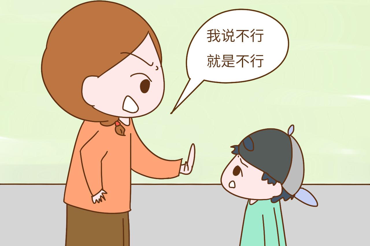 带孩子再辛苦, 也别说这3句话, 真的会“毁”掉孩子