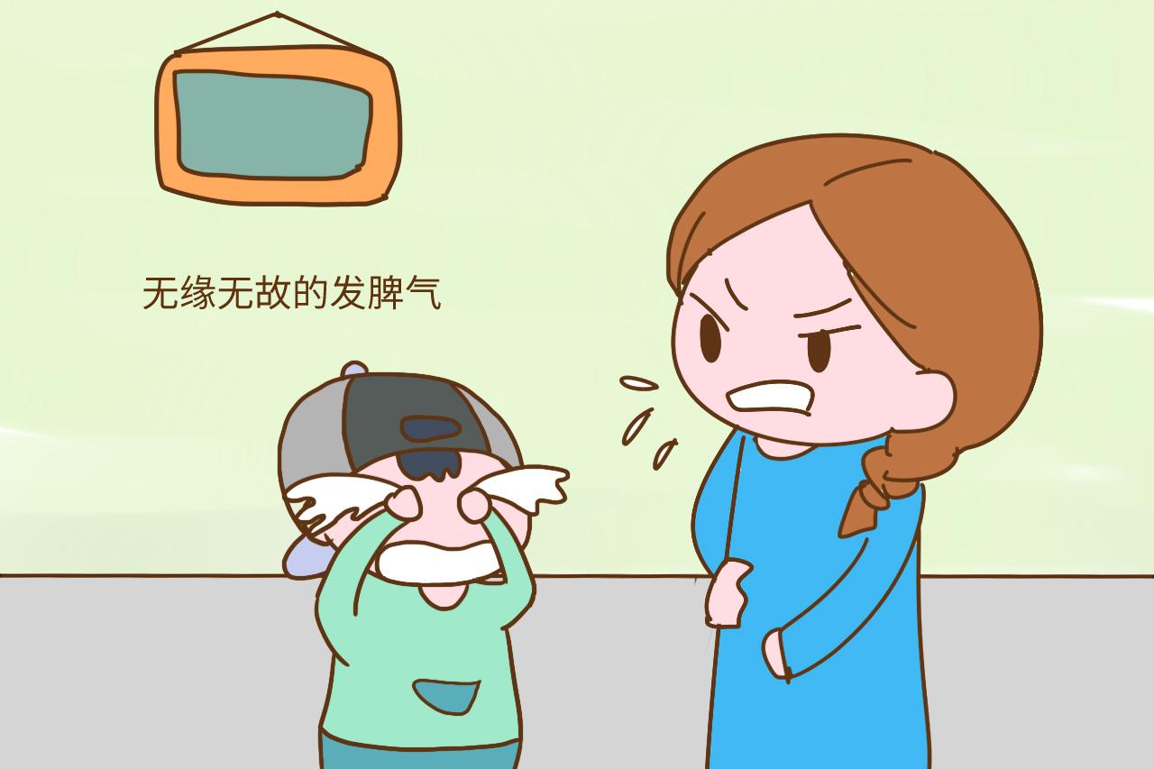 有这几个行为的家长, 孩子将来可能不孝顺, 现在改正还来得及