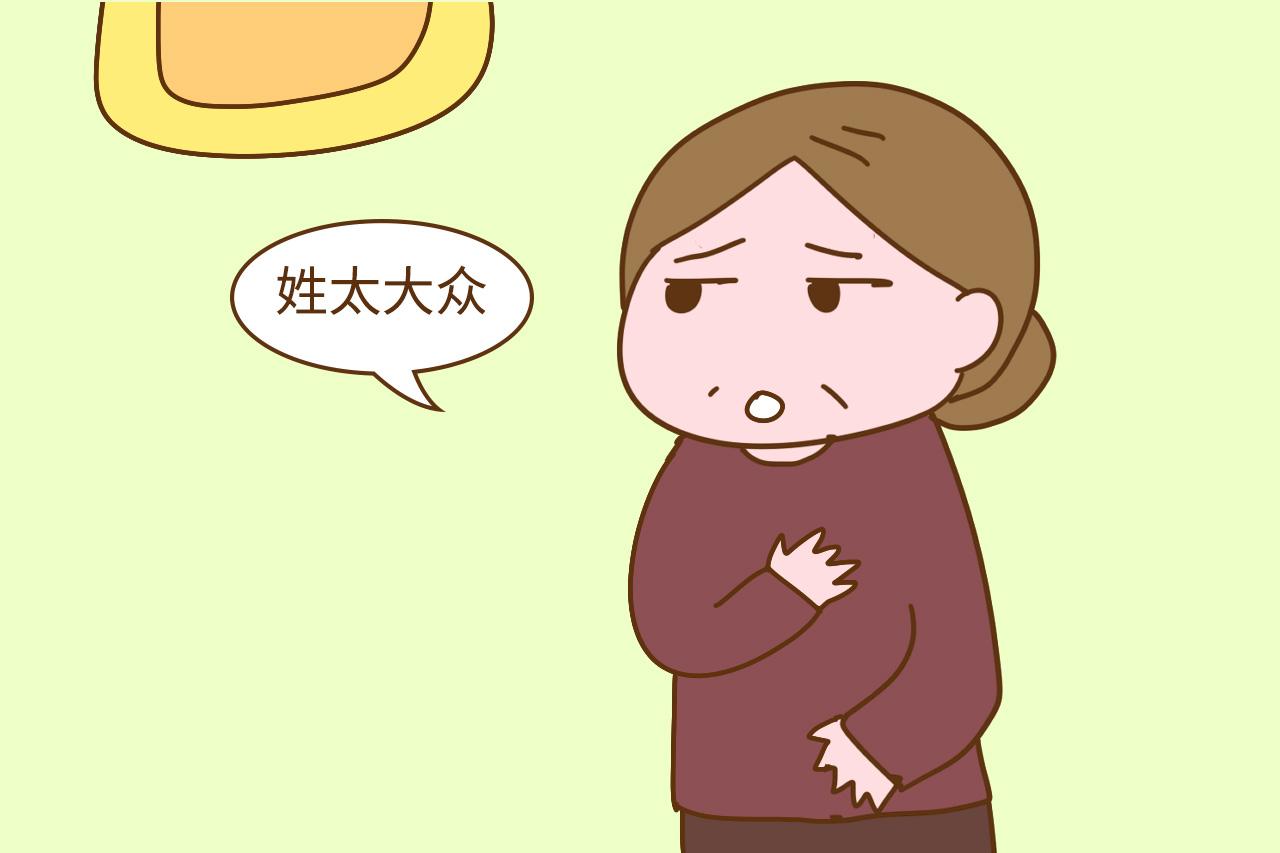 有一个烂大街的名字是什么体验? 一路走来一路撞名, 一路尴尬