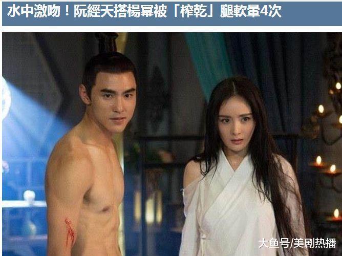 阮经天谈《扶摇》幕后故事: 与杨幂拍水中吻戏, 腿软头晕了4次!