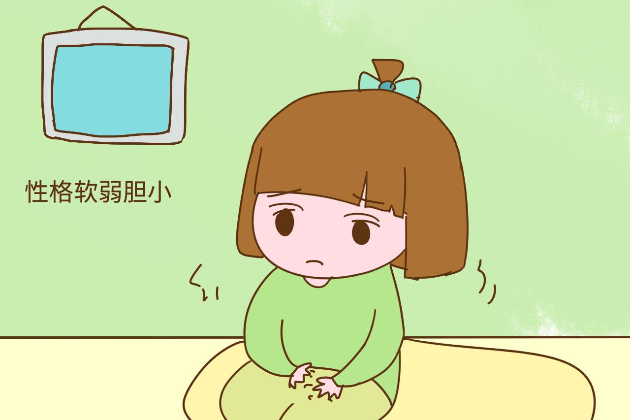 孩子这些表现就是抗挫能力差, 不纠正, 以后在社会上会处处碰壁