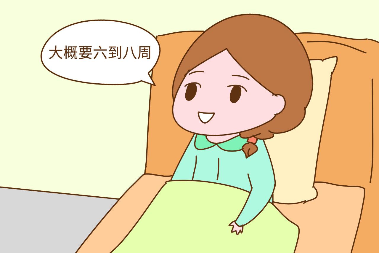 坐月子坐了一个月, 就算出月子了? 妈妈们可别这么想