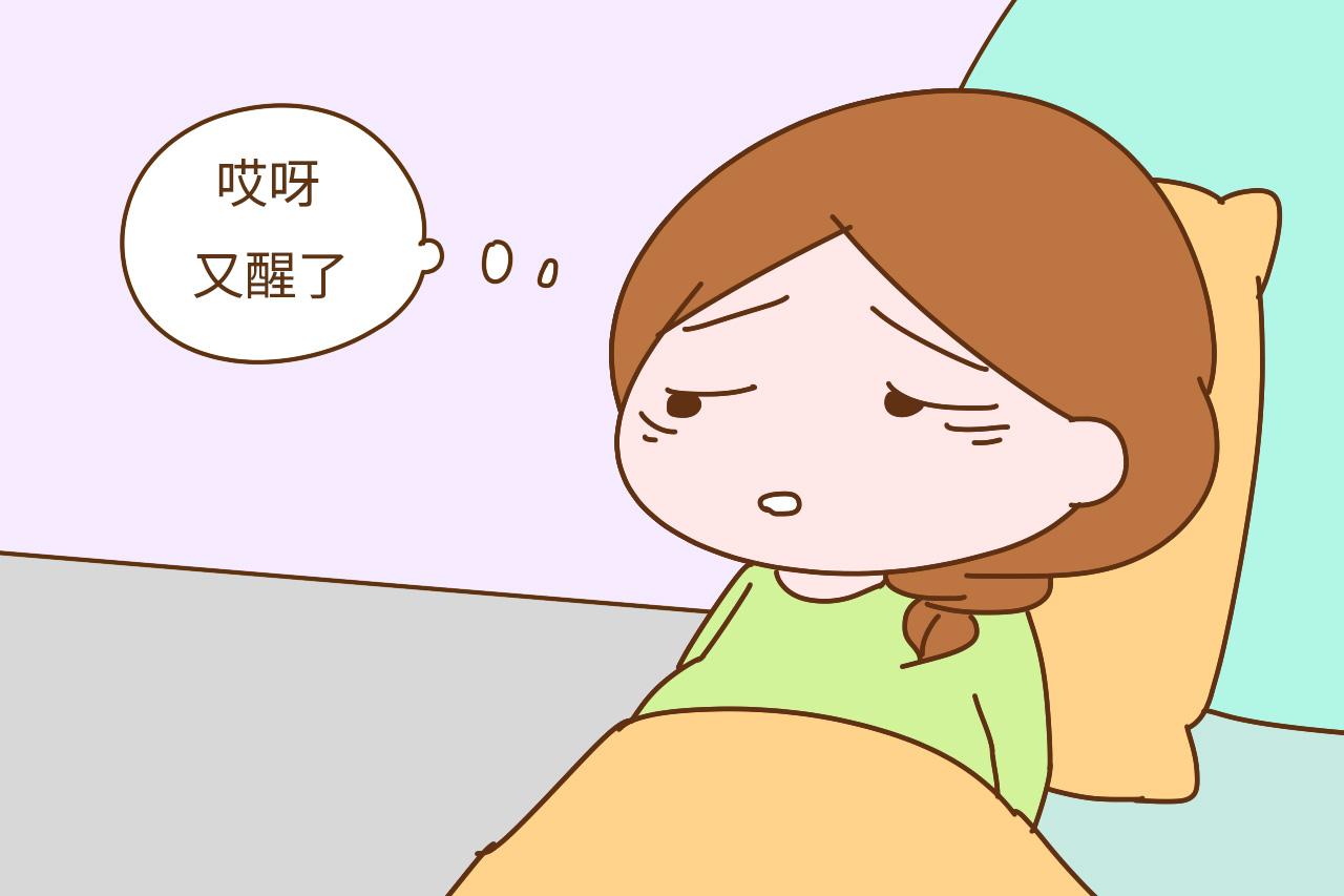 孕妈睡觉有这些表现, 别总觉得正常, 该考虑就医了