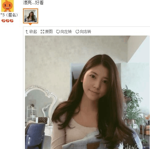 奇葩买家秀|就发了张女同事吃油条照片