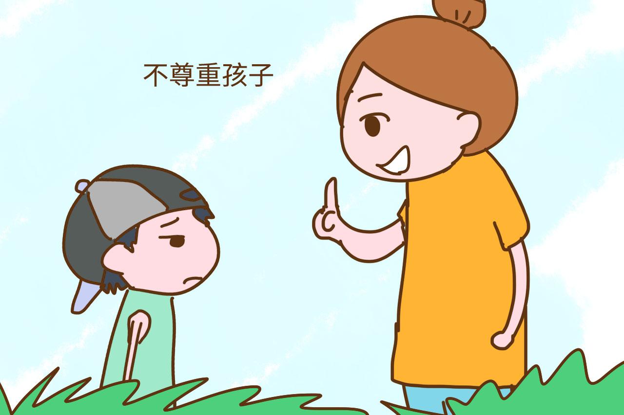 孩子见人不打招呼, 就是没有家教? 这“锅”不应该家长来背