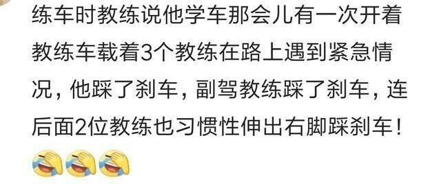 职业习惯有多强大? 出国两年女友接机, 随手把脉有了