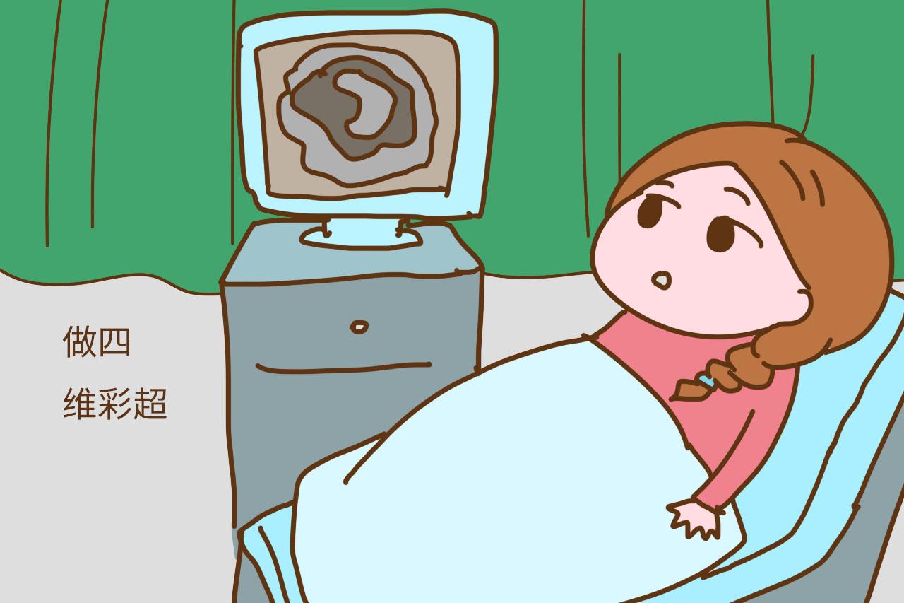 怀孕期间, 这三次产检老公最好陪着孕妈去, 真不是矫情那么简单