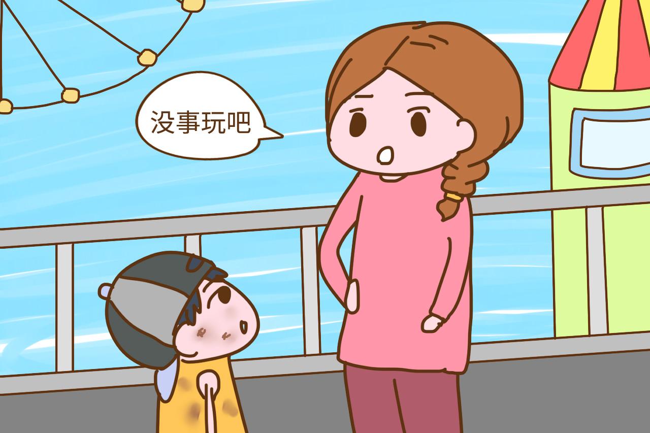 养儿子和养女儿有什么区别? 这些妈妈的经历你都中招了吗