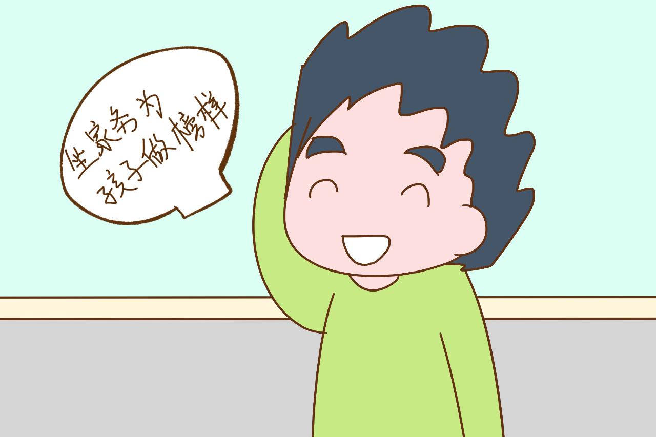 家有男孩, 这两件事需要爸爸来做, 对孩子影响很大