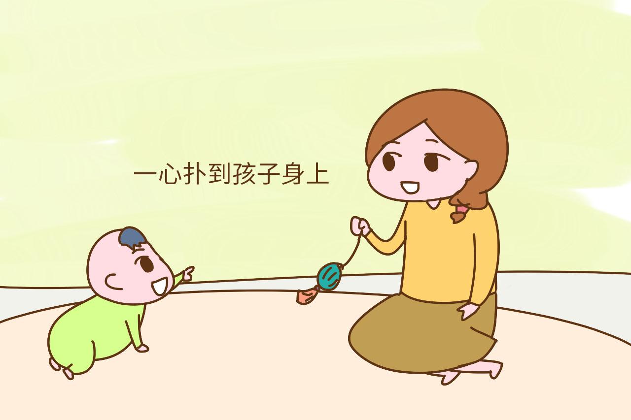 有了孩子之后, 感觉丈夫变了个样, 自己就像带了两个娃
