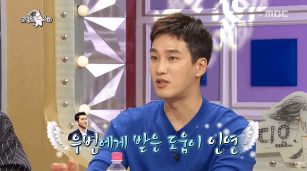 金宇彬被曝抗癌初见成效 打电话给好友报平安