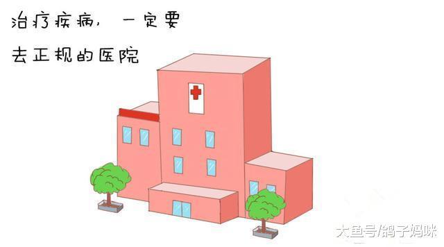 激情后险要命, 同房致卵巢黄体破裂!