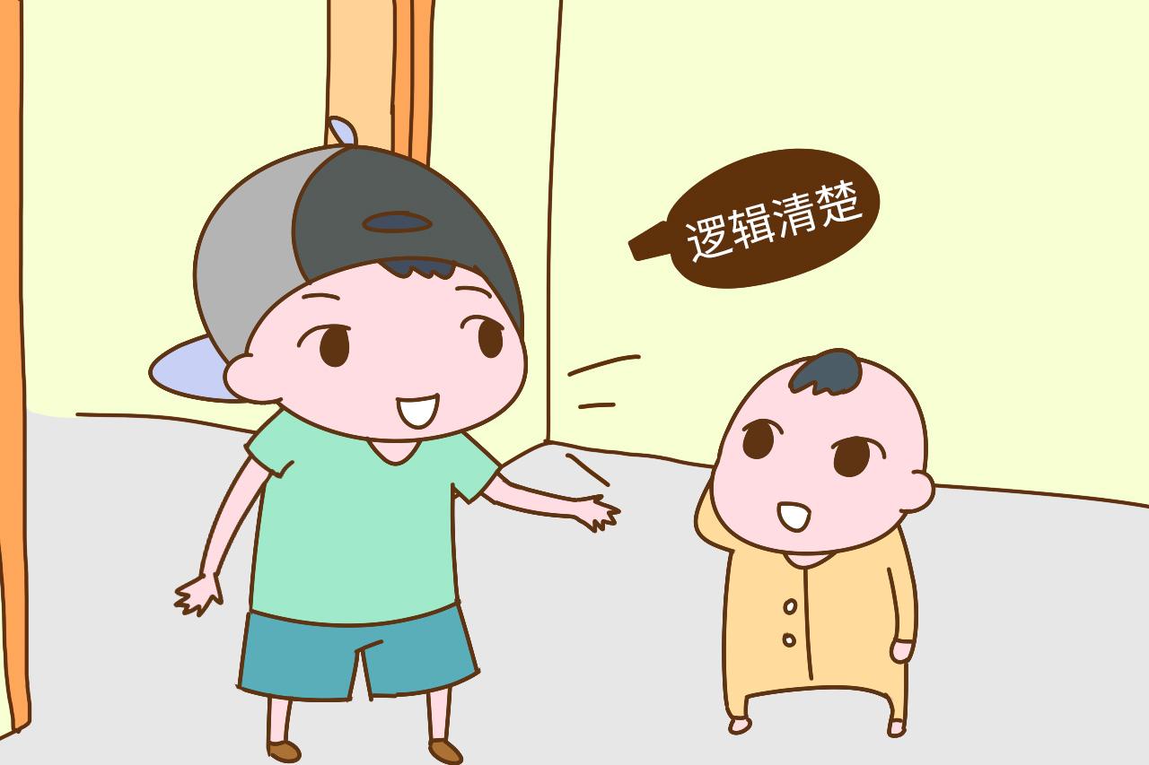 这3种特征的孩子天生领导者, 家长好好培养, 别错过一个好苗子
