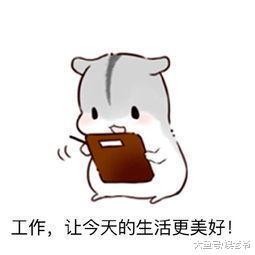 这些明星也太励志了, 她进监狱后也在学习?