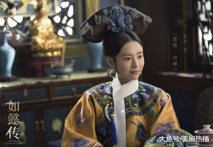 《如懿传》海报竟有延禧“皇后”? 4处错误让网友感慨: 刚上线就要糊!