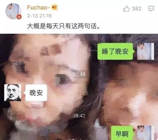 异地恋的心酸, 只有自己知道有多苦, 异地恋是一种什么体验? ???