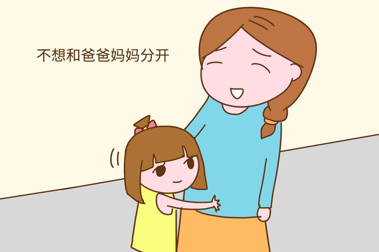 为什么孩子每到周一, 就不太想去幼儿园? 背后原因很无奈