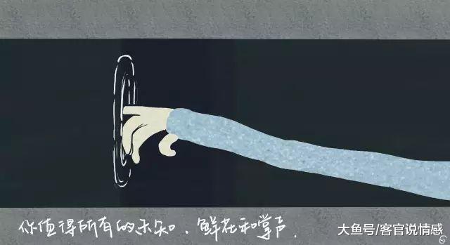 如何应付三十岁女人的如狼似虎?