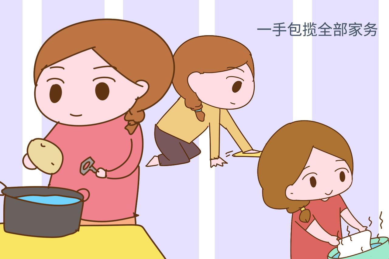 不想婚后家庭地位低, 这两件事女人就少做, 只会吃力不讨好