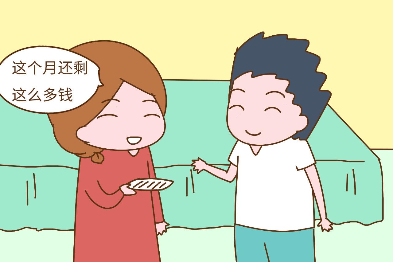 老婆常说这几话, 我甘愿把工资全给她, 一分私房钱都不留