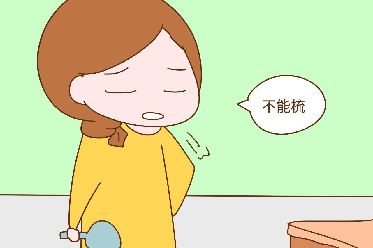 月子里, 为什么明知道这3个是陋习还会照做? 真相很扎心