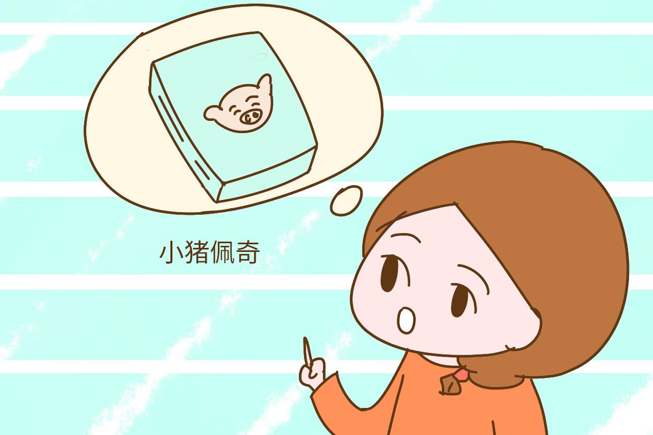 父母童年记忆中的那些东西, 现在的孩子却体验不到了, 你还记得吗?