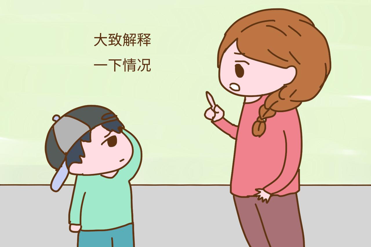 在孩子面前吵架了? 事后如何弥补很重要, 父母这样应对才不晚