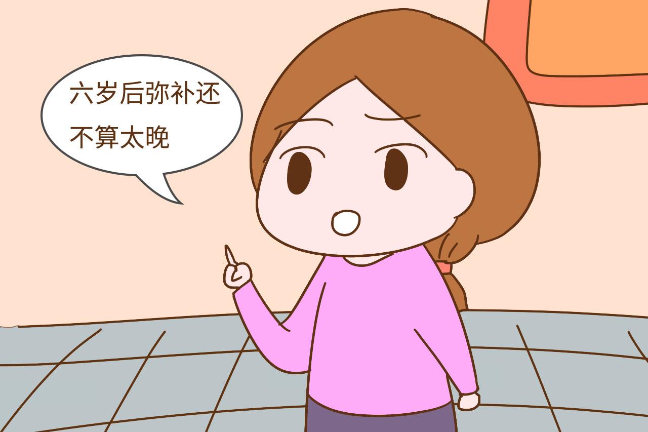 家长再忙, 孩子到了这个年龄也要接到身边, 晚了很难跟你亲近