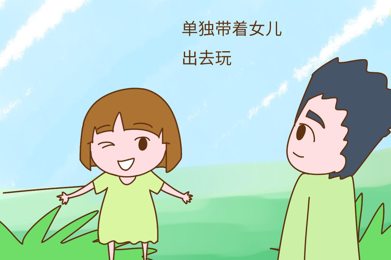 家有女儿, 宝爸逃不开的2件尴尬事, 真心疼女儿奴老爸