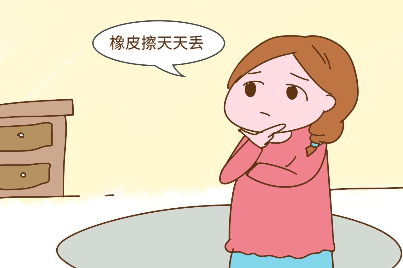 班主任直言: 你家孩子上课认不认真, 从这三个物品就可以看出来