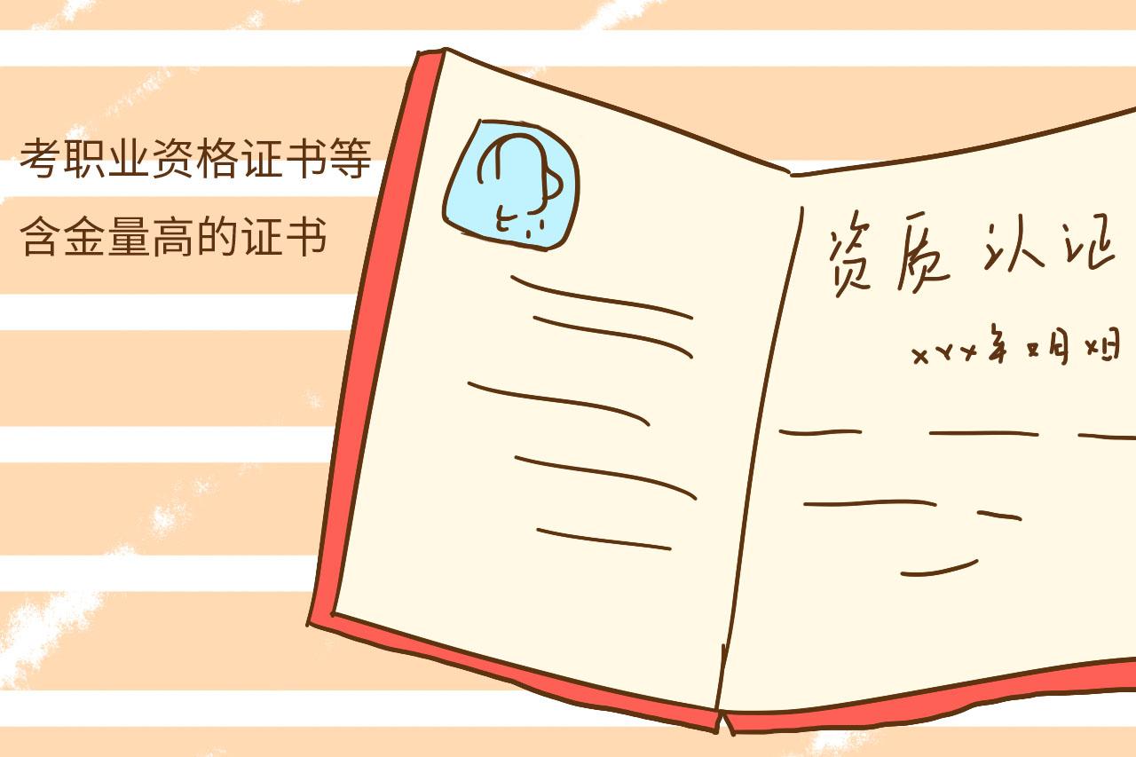 有了宝宝之后钱更加不够用, 试试这三个方法增加收入改变生活窘境
