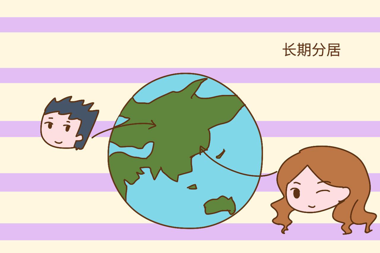 有孩子之后, 夫妻之间这3种相处模式很危险, 稍不注意婚姻就没了