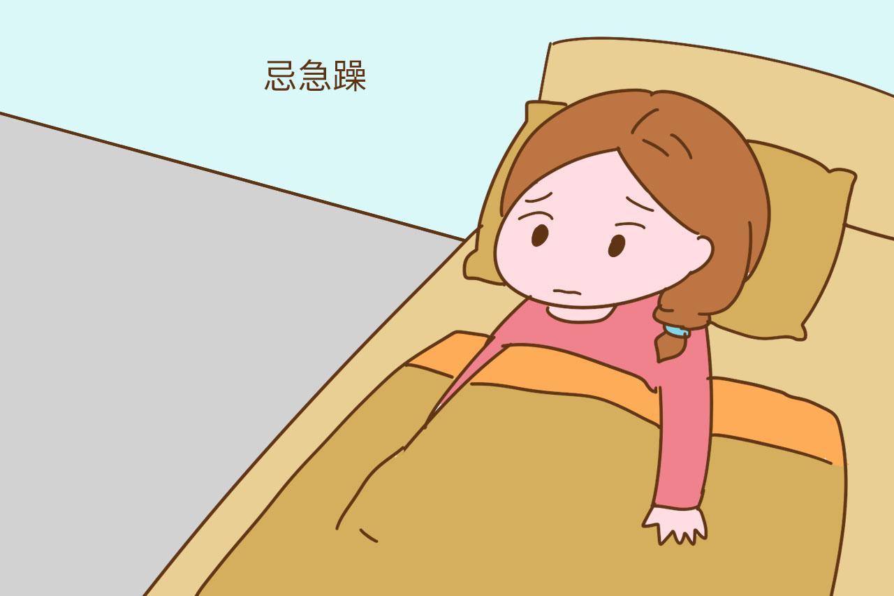 临产前一周, 这五大禁忌事项不能触碰, 否则生产可能会危险