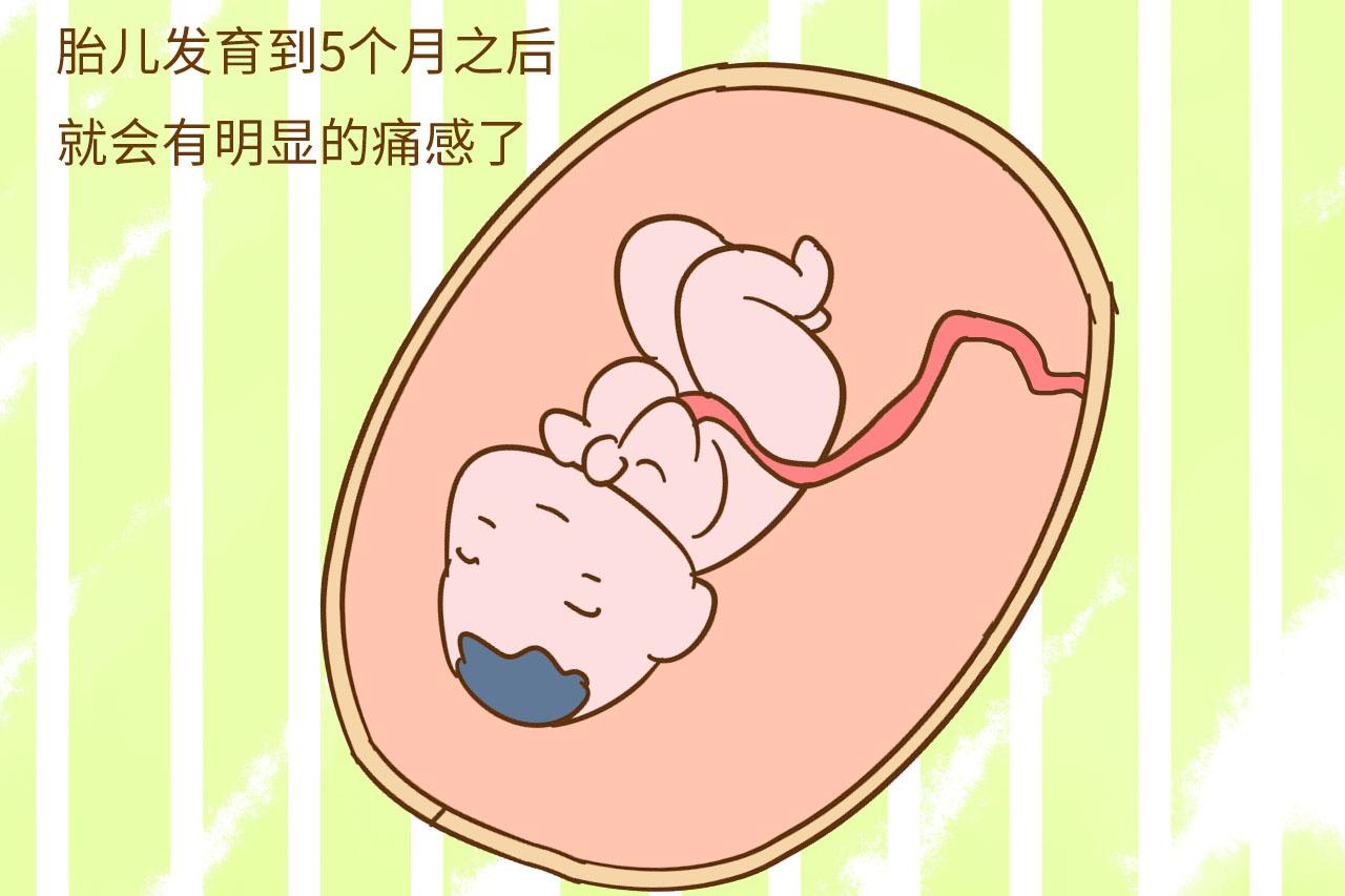 给新生儿剪脐带的时候, 是妈妈更疼, 还是宝宝更疼?